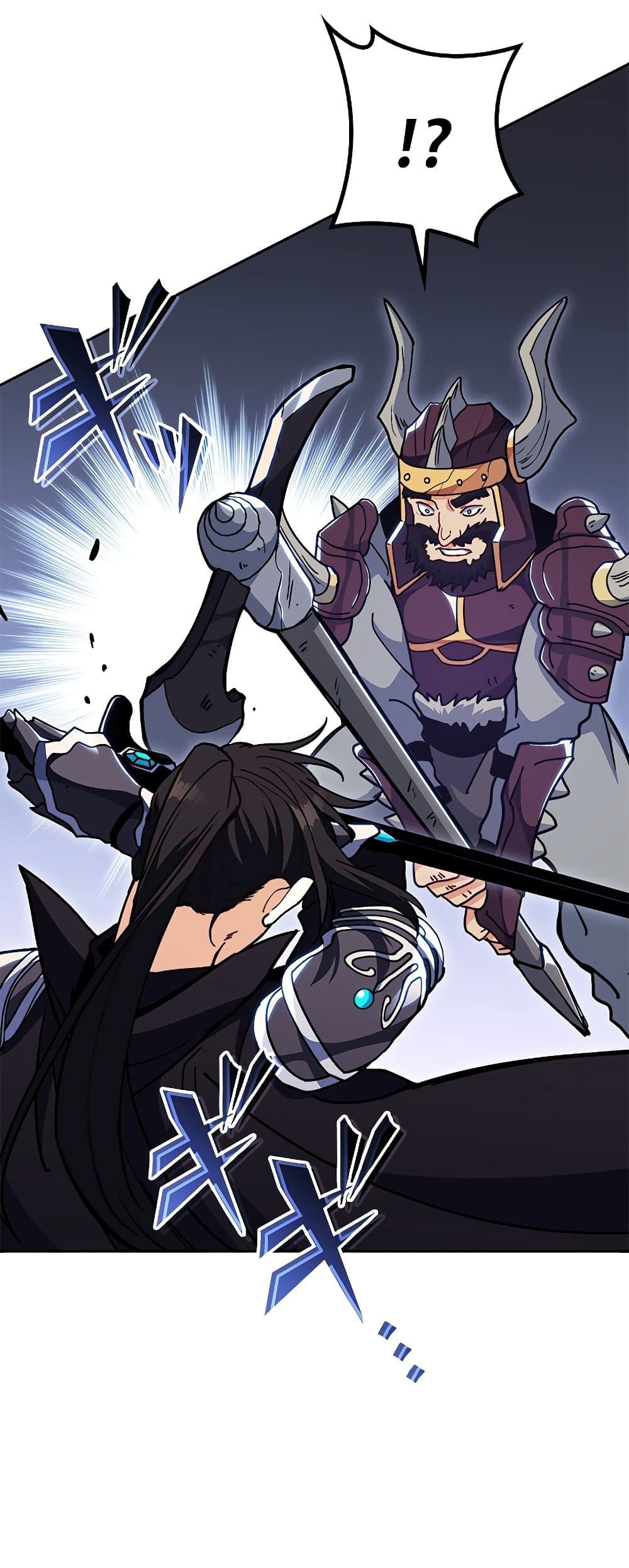 Duke Pendragon Master of the White Dragon ตอนที่ 68 (64)